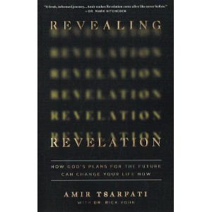 Revealing Revelation By Amir Tsarfati